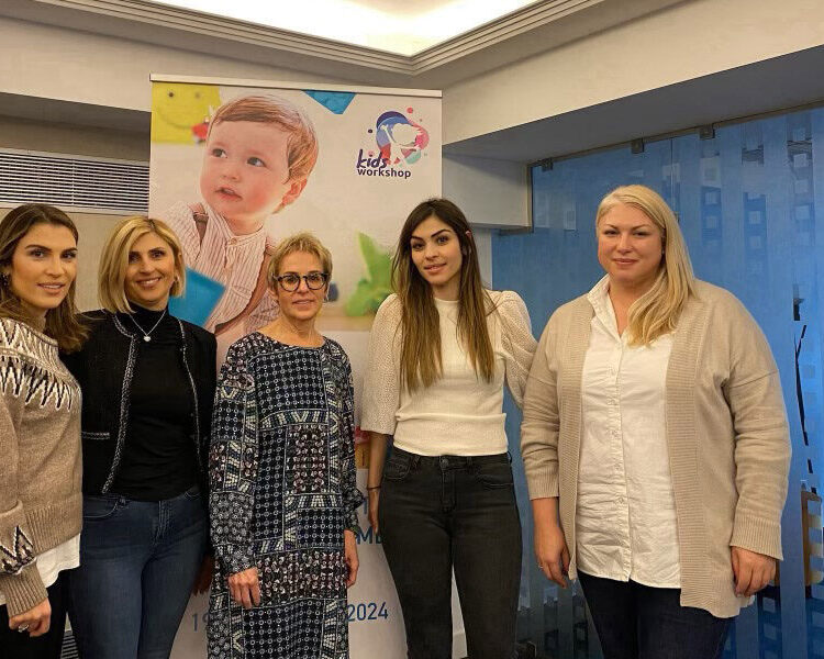  Σύγχρονες Πρακτικές στην Πρώιμη Παρέμβαση (ECI)